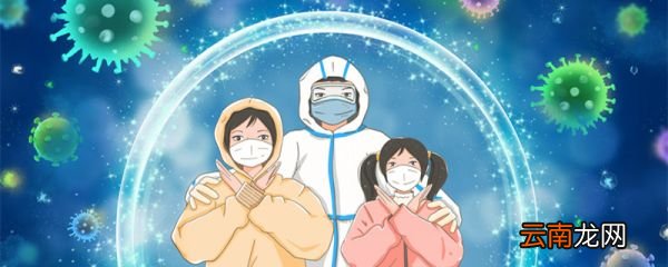 气溶胶传播是什么意思气溶胶传播是指什么意思