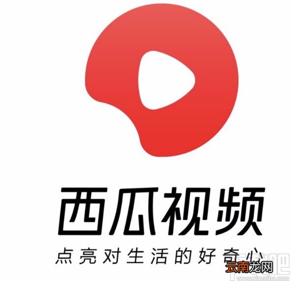西瓜视频APP清除缓存的方法