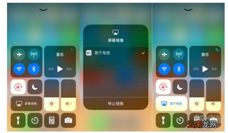 苹果手机为什么投屏不了电视