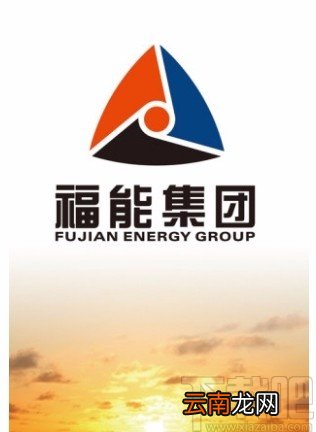 福能期货APP使用黑色主题的方法
