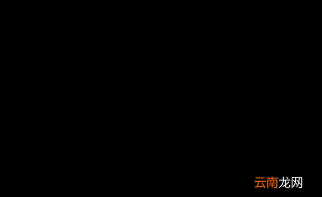 3Dmax给缺损模型补洞的操作流程