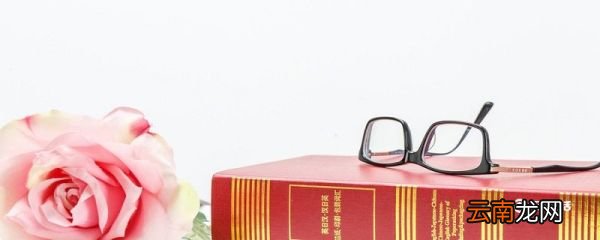 出自历史故事的成语 出自历史故事的成语是哪些