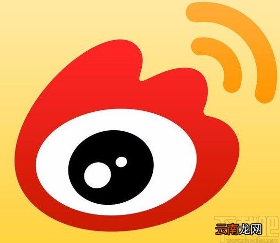微博APP开启消息通知的方法