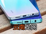 华为mate20x中将双击亮屏打开具体操作步骤