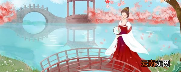 四大美人是哪四个 四大美人分别是哪四个