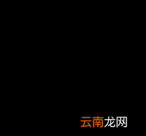 唱鸭APP邀请好友具体操作步骤