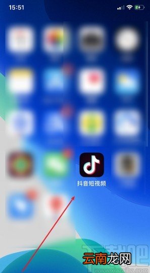 抖音APP拍视频关闭美颜的方法步骤