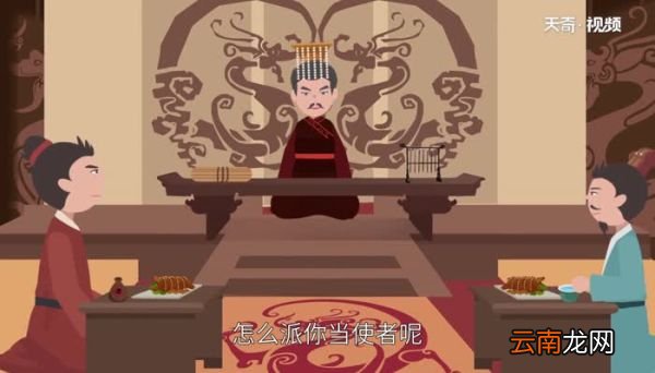 晏婴出使楚国故事 晏子出使楚国主要内容