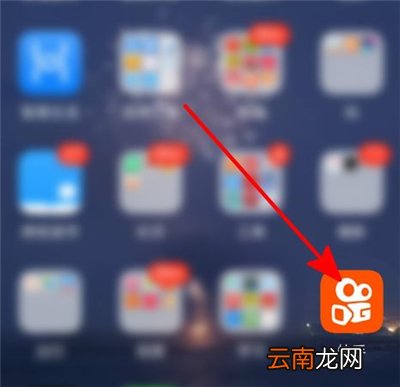 快手购买头条怎么隐藏
