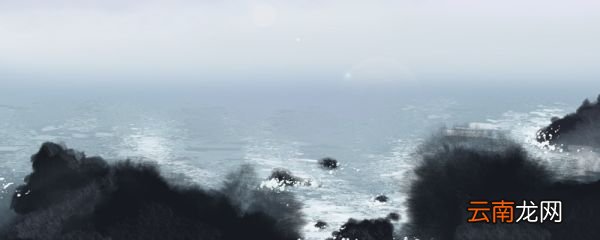 观沧海赏析 观沧海古诗赏析