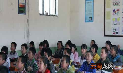 建档立卡学生是什么意思 什么叫建档立卡学生
