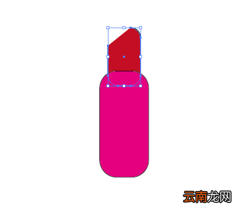 ai绘制口红图标具体操作