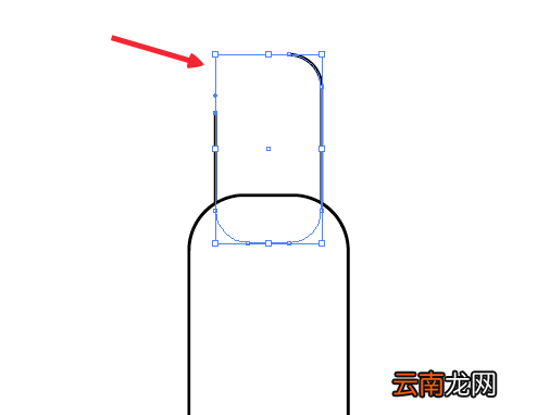 ai绘制口红图标具体操作