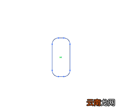 ai绘制口红图标具体操作