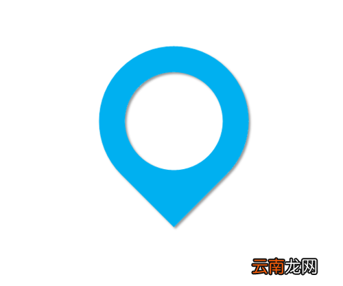 PPT制作出漂亮小水滴坐标具体操作流程