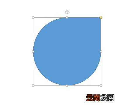 PPT制作出漂亮小水滴坐标具体操作流程