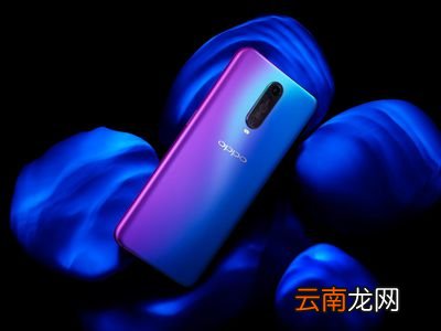 oppo reno z中使用悬浮球具体操作步骤