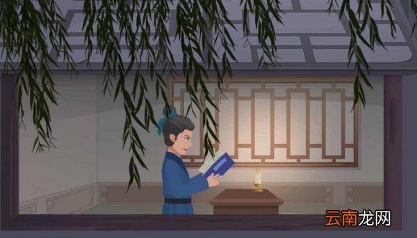 化作春泥更护花的全诗意思 已亥杂诗原文
