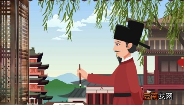 采桑子欧阳修翻译 采桑子欧阳修原文