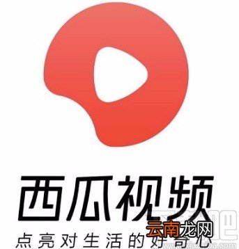 西瓜视频APP关闭弹幕的方法