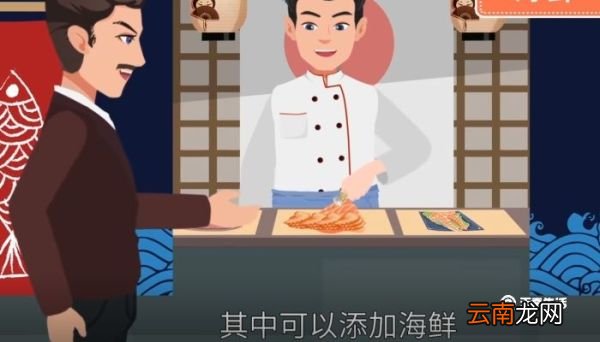 寿司放冷藏第二天怎么加热 寿司放冷藏第二天怎么加热好