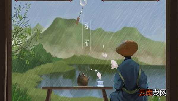 予谓菊,花之隐逸者也翻译 《陋室铭》原文
