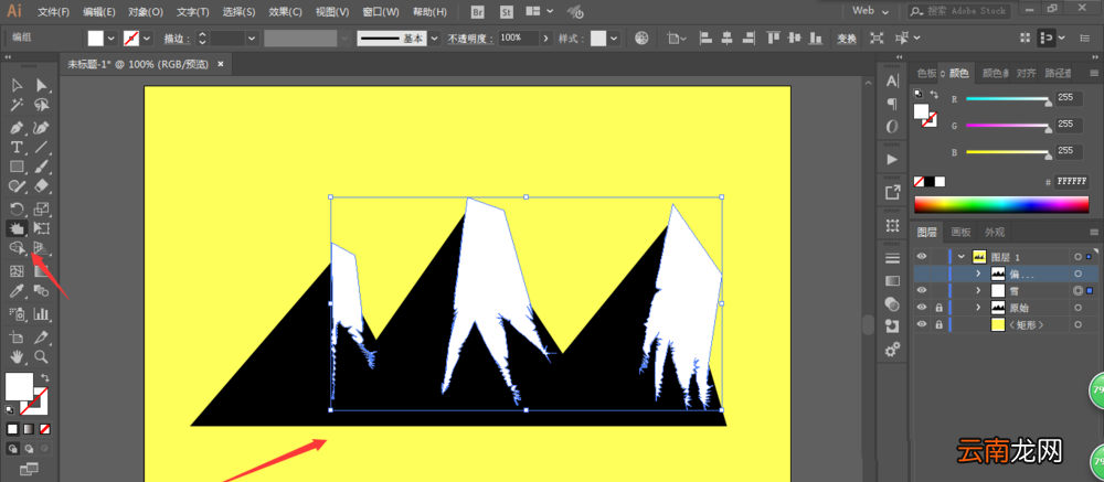 ai制作出山峰LOGO详细操作步骤