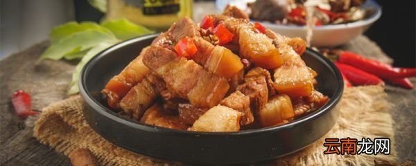 做红烧肉的配料 做红烧肉的配料有哪些
