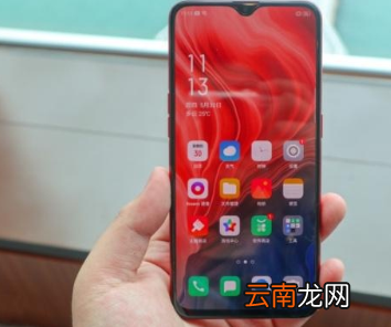 oppo reno z出现黑屏具体处理方法
