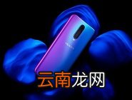 oppo reno z出现黑屏具体处理方法