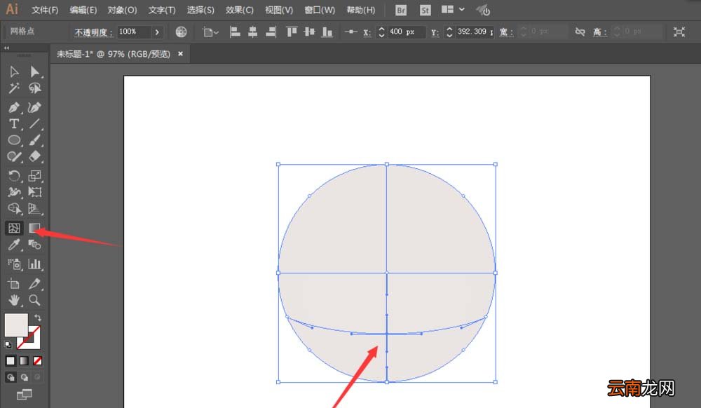 ai制作一课珍珠操作流程