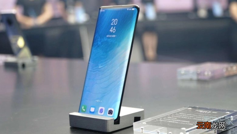 vivo NEX 3s有没有NFC功能