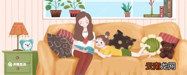母亲节礼物有哪些 母亲节送什么比较好