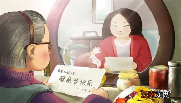 母亲节礼物有哪些 母亲节送什么比较好
