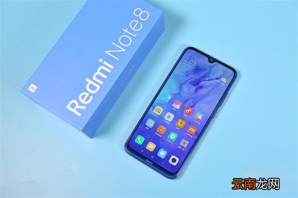 红米note8怎么设置万象息屏