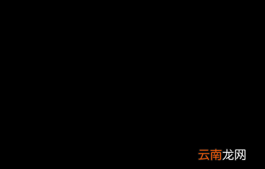 超级捕快注册步骤介绍