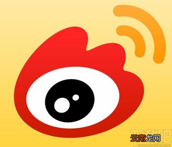 微博APP关闭私信功能的方法
