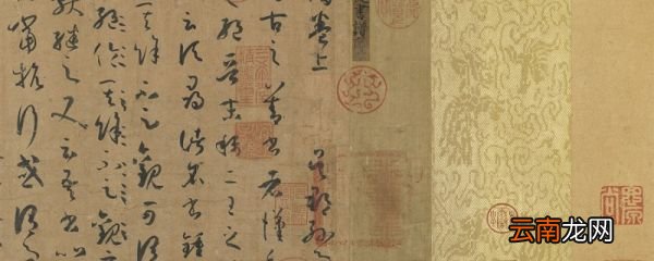 庄子是哪个学派的 庄子是哪个学派的代表人物