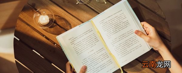 叱诧风云的意思 叱诧风云是什么意思