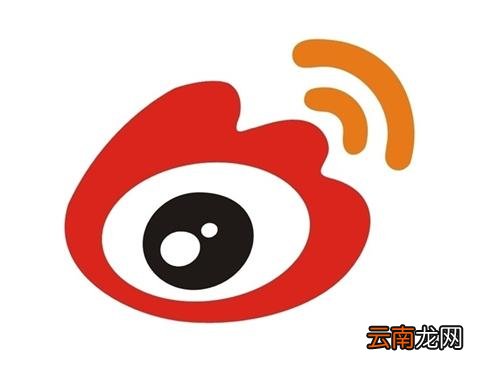 新浪微博设置关注回复的操作步骤