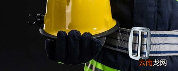 消防操作员证报考条件 消防操作员证报考条件是什么