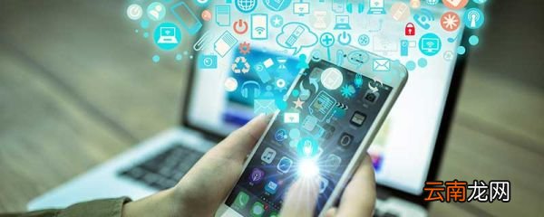 ppt制作教程 新手制作ppt详细步骤