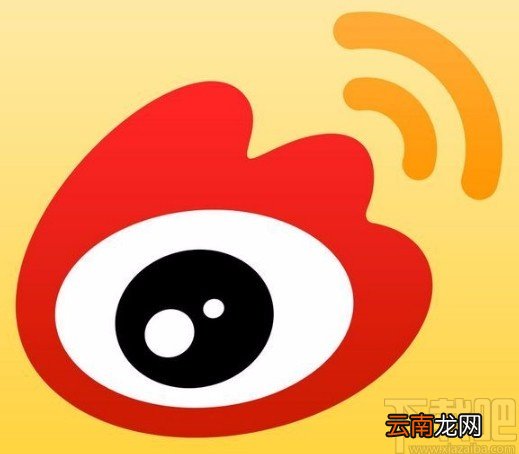 微博APP开启相机权限的方法