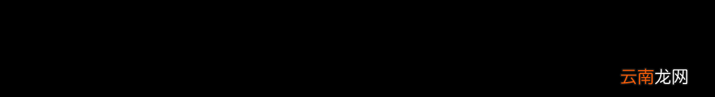 雨课堂中使用批量导入的操作流程