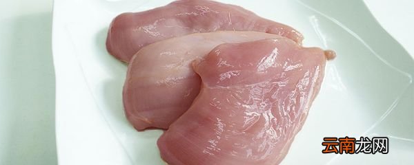 鸡肉没有料酒怎么去腥 鸡肉没有料酒如何去腥