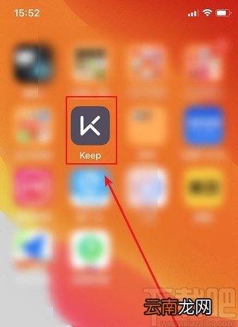 keepAPP查看附近的人的方法