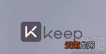 keepAPP查看附近的人的方法