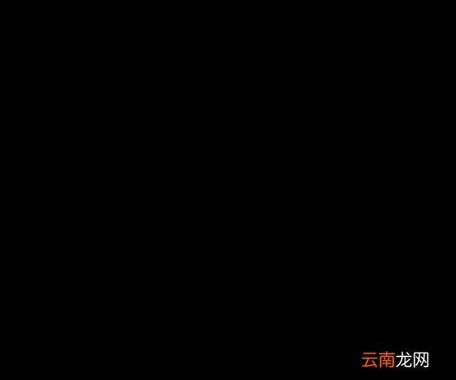 雨课堂中发课堂红包的操作方法