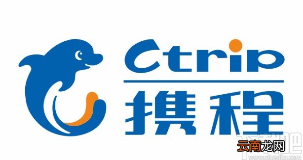携程旅行APP设置免密支付的方法