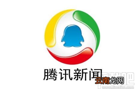 腾讯新闻APP关闭自动更新的方法